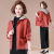 佐宾莱中年妇女春秋季小个子穿的秋针织夹克衫四十岁五十岁短款上衣 桔红色 M