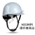 梓萤岔LIKAI碳纤维花纹头盔工地国标ABS黑色安帽领导监理头帽 盔型透气碳色纤维亮白