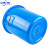 中环力安【280L蓝色带盖/个】大号塑料桶 圆形收纳桶酒店物业大容量水桶ZHLA-HKHF03