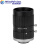 工业FA镜头 2/3 8mm-50mm焦距 300万像素 高清摄像头 MV-LD-50-3M-A