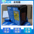 京仕蓝科技SICK激光高温液位DT35-BS02 DT50-PS03铝水检测传感器 DT35BS022350
