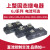 上海固态继电器单相GJ系列 100A200A300A 大功率直流控制交流 GJ300A-L