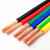成天泰电线电缆BVR1.5/2.5/4/6平方国标铜芯家装家用多股软线 单皮软线0.75平方100米红色