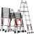 匠瑞宝伸缩梯子人字梯铝合金加厚折叠梯多功能工程楼梯德标人字梯1.5米