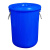 大水桶塑料圆桶大号酒店厨房工业大容量加厚储水桶环卫物业商用垃圾桶 50升红色无盖