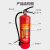 兴安消防灭火器手提式干粉灭火器1公斤家商用灭火气器瓶消防器材MFCZ/ABC1