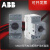 ABB电机保护断路器MS2X系列电动机保护用断路器马达保护器 MS2X系列 1.6-2.5A
