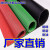 高压绝缘垫配电房专用橡胶皮垫绝缘胶垫10KV地毯绝缘板垫3/5/8mm 10KV (5mm*1米*5米)红条纹