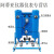 无热再生吸附式干燥机空压机高效除水吸干机压缩空气活性氧化过滤 138立方