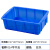 零件盒收纳盒周转箱胶框塑料盒长方形物料格子盒配件箱五金工具盒 01#箱(150*100*55mm)蓝色