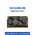 瑞芯微RK3568商业级RK3568J工业级Linux嵌入式ARM核心板 工业级(DDR4G+eMMC64G)