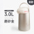 象印（ZO JIRUSHI）2023新款日本制造保温壶保温瓶/热水瓶RC22/30 2.2升/3升 磨砂金 3L 新款