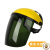 灰尘电焊电焊工焊工电浆切割机防护面罩安全帽飞溅脸部头戴式 黄顶灰色屏-U56
