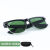 定制新款电焊玻璃眼镜焊工专用护目镜防紫外线防强光防氩弧光防护眼镜 J01浅绿+镜盒