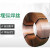 京繁 埋弧焊丝 实芯碳钢焊丝 LH-H08MnA埋弧焊丝  4.0mm（25KG/盘） 