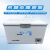 冰星超低温冰柜商用小型科研实验医院用冷柜 【DW-86W418】-86℃418升【-40~-86℃】 