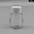 15克ml20克30克mlg毫升塑料透明瓶液体瓶小瓶空药瓶分装瓶胶囊瓶 30毫升