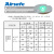 Airsafe 航安 LED嵌入式接地和离地区灯（TLOFS-LED） 直升机场接地和离地区灯【直升机场助航灯光系统系列】