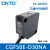CNTD昌得CGF50E-D30NA漫反射光电开关传感器直流三线NPN常开E3JK CGF50E-D30NA