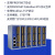 总线IO模块模拟量数字量温度热电偶热电阻ET200 16路热电阻 RTD HJ5209P16