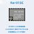 欧华远 LLCC68芯片LoRa无线射频模组SPI接口IPEX天线 Ra-01SCRa-01SC贴IPEX配吸盘天线1.5米线长