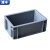 浦丰 欧标EU箱汽配塑料周转箱300*200*150mm收纳零件盒加厚物流箱灰色PFY72