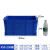 加厚塑料周转箱长方形超大号零件盒转运物流箱工业五金工具收纳箱 450-230箱外径长505宽355高 蓝色