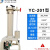 电镀过滤机工业化学耐酸碱电镀液防腐过滤器分离药液化工过滤设备 YC-2012Fe58 YC-208/49a