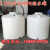 供应污水处理收集pe塑料桶混凝土外加剂储存罐 耐酸碱水箱水塔30T 20000L