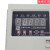 lx-bw10-220干式变压器智能温控仪LX-BW10-RS485变压器电脑温控器 LX-BW10-4-20mA