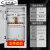 电箱配电箱配电柜明装三级成套户外低压ggd动力柜xl-21控制箱 动力柜2
