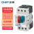  正泰（CHNT）NS2-25 马达保护断路器 三相电机启动保护器 NS2-25-9-14A 