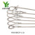 304不锈钢包塑钢丝绳 包胶钢丝绳 涂塑绳 5mm批发