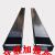 杭州龙工叉车加长叉套货叉套叉子叉脚加厚套脚配件加长臂定制 4/6吨内径160/70*2.2米