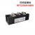 可控硅MTC110A 55A 160A晶闸管模块MTC200A 300A1600V 500-16 MTC70A1600V