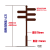 户外指示牌导向牌铁艺指引牌小区景区路牌引路牌路标方向指路牌标识牌 立柱带5个牌子