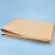 海斯迪克 大张牛皮纸 食品包装纸耐高温可高压用牛皮纸 5张 HKCX-400