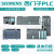 西门子G120C变频器6SL3225-0BE33-7UA0标准版 6SL32250BE337UA0