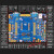 定制适用阿波罗STM32F767开发板(底板+核心板)STM32F7超F429 F103 F767板+RGB转VGA模块