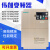 鹿色VEICHI变频器AC70系列AC70-T3-7R5C/7.5kw AC70-T3-2R2/ AC70-T3-018G/022P/18.5KW