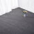 办公室地毯拼接方块卧室满铺水泥地直接铺商 升级深灰色 Z16 50*50cm 8平价格 共32