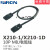 端子台T021单双头1/2/A米MIL牛角10P芯S电缆线X210-1D-1000MM 5米（5000MM） X210-1T