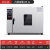 烘箱实验室大型高温烤箱小型工业用烘干设备电热恒温鼓风干燥箱 101-2A