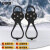 安赛瑞 冰爪 雪地防滑鞋套 便携硅胶耐磨徒步登山鞋钉 5齿葫芦款 XL 3G00196