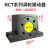 定制适用NCT型涡轮气动振动器NCT-2/3/4/5/10/15/29/55/108/126/2 NCT-108(U型固定孔)