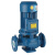 IRG管道增压泵 65-200B 43立方每时；24m；5.5KW；配管口径：DN65
