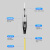 神盾卫士SDWS 24芯集束光缆 LC-LC束状单模光纤跳线 预端接分支光纤线 低烟无卤弯曲不敏感150米S24-LL150