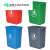 无盖分类垃圾桶敞口大容量物业小区环卫户外公园长方形垃圾箱 绿 绿色扁平款20L