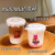 网红PET500ml咖啡杯子一次性奶茶杯子带盖商用自制饮料冷饮杯 瘦高高杯500ml+吸管+防漏纸+贴纸 10个 食品级材质