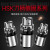 HSK63A加长侧固试刀柄高速HSK63A-SLN253240U钻刀柄SLA侧固面铣刀 HSK63A-SLN32